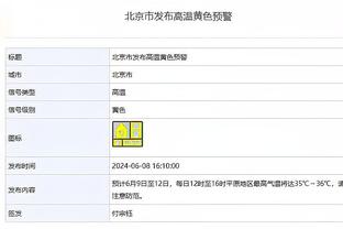 赫内斯：选帅不能操之过急 这一周的拜仁才是我想象中的拜仁